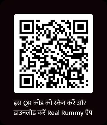 Scan this QR to Download RealRummy App