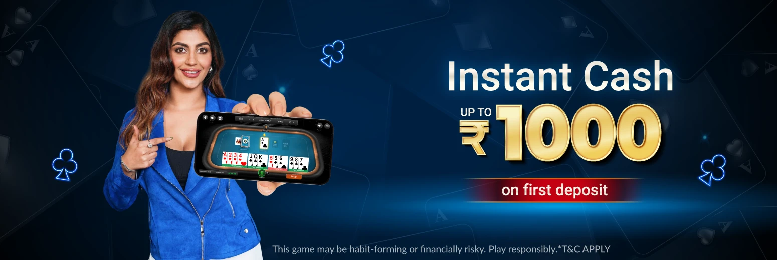Enjoy amazing Rummy offers
